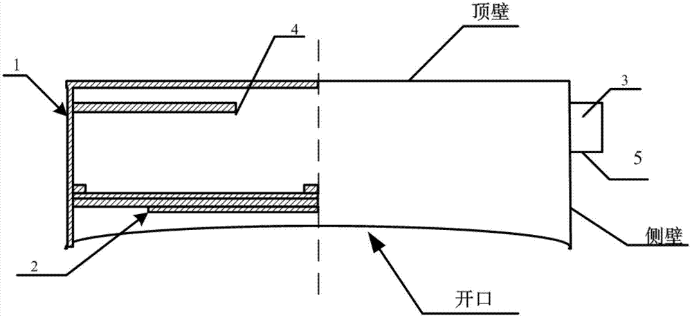 Partial discharge work frequency synchronization signal sensing device