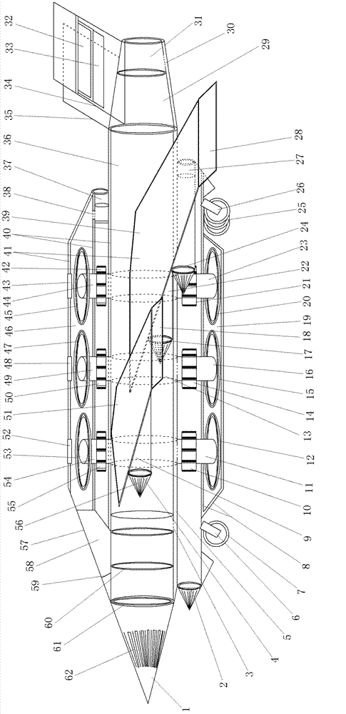 Multifunctional high-speed sailing aircraft