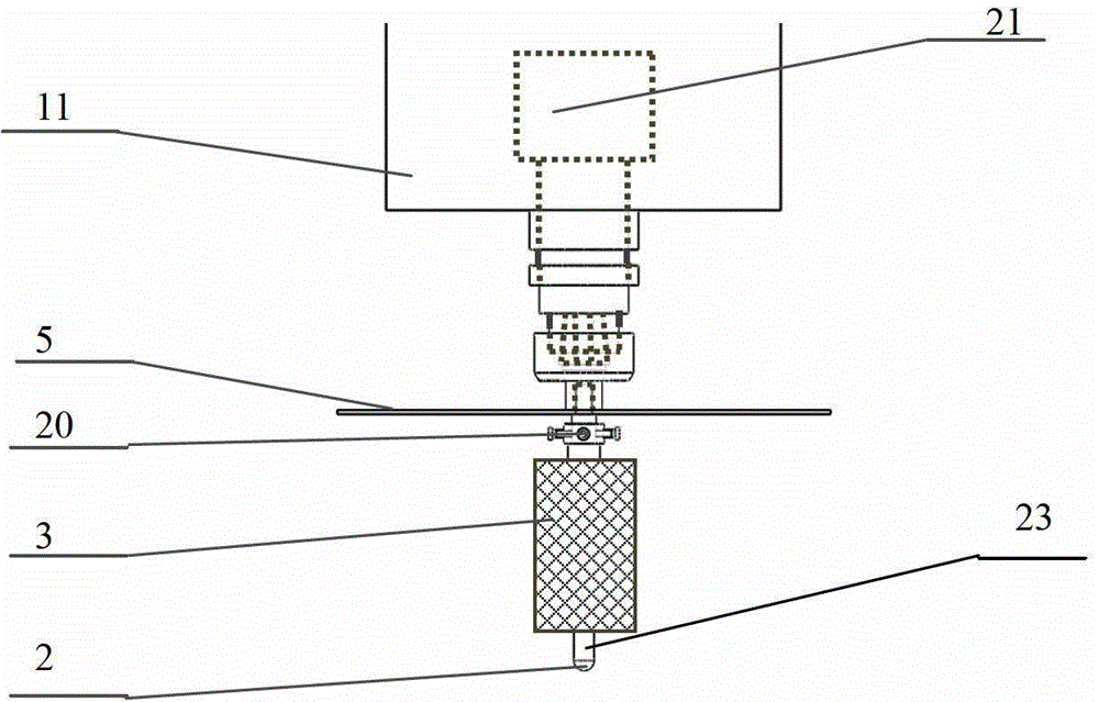 Constant pressure ultrasonic wave aiding magnetorheological finishing method and constant pressure ultrasonic wave aiding magnetorheological finishing device