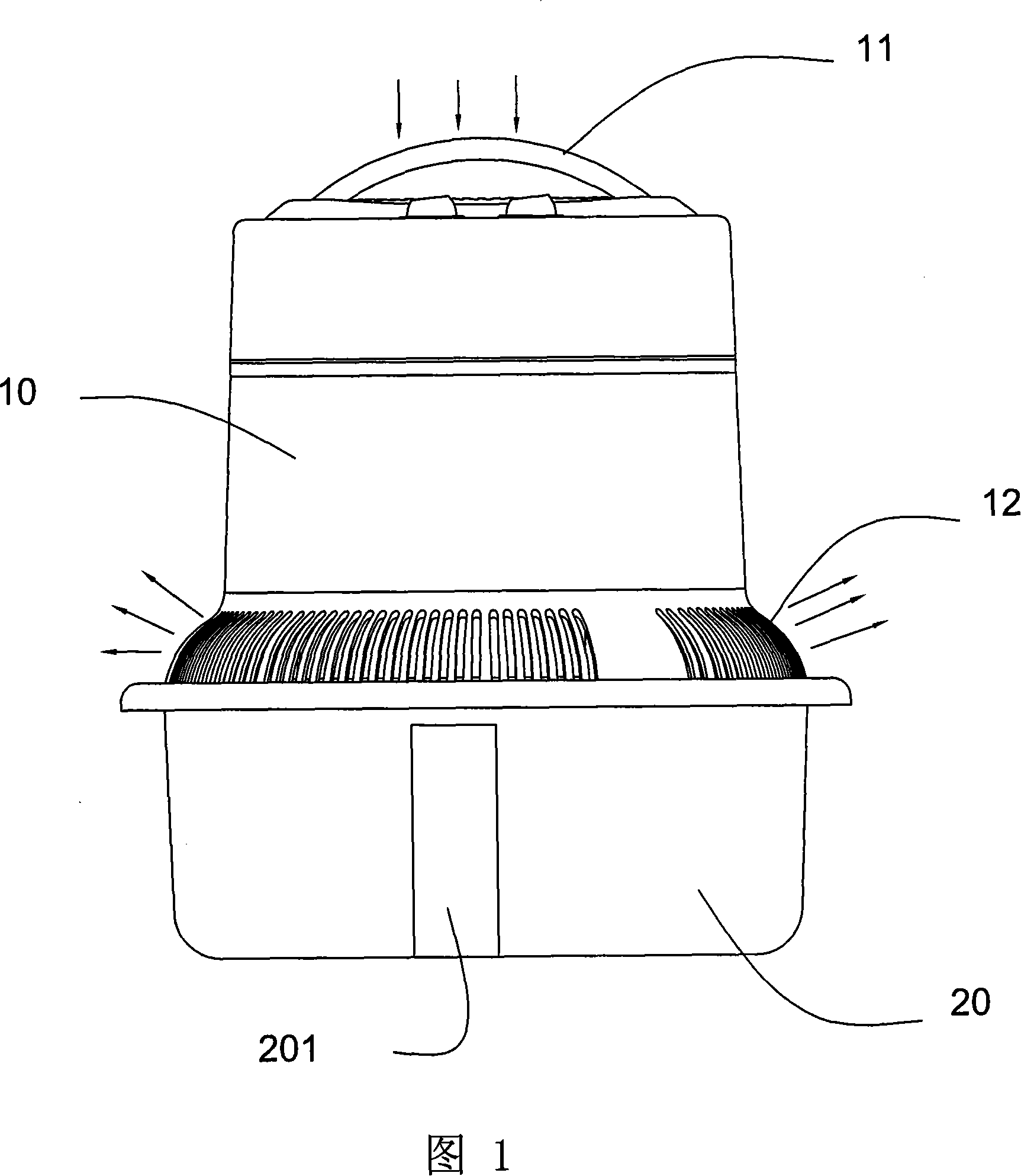 Air humidifying device