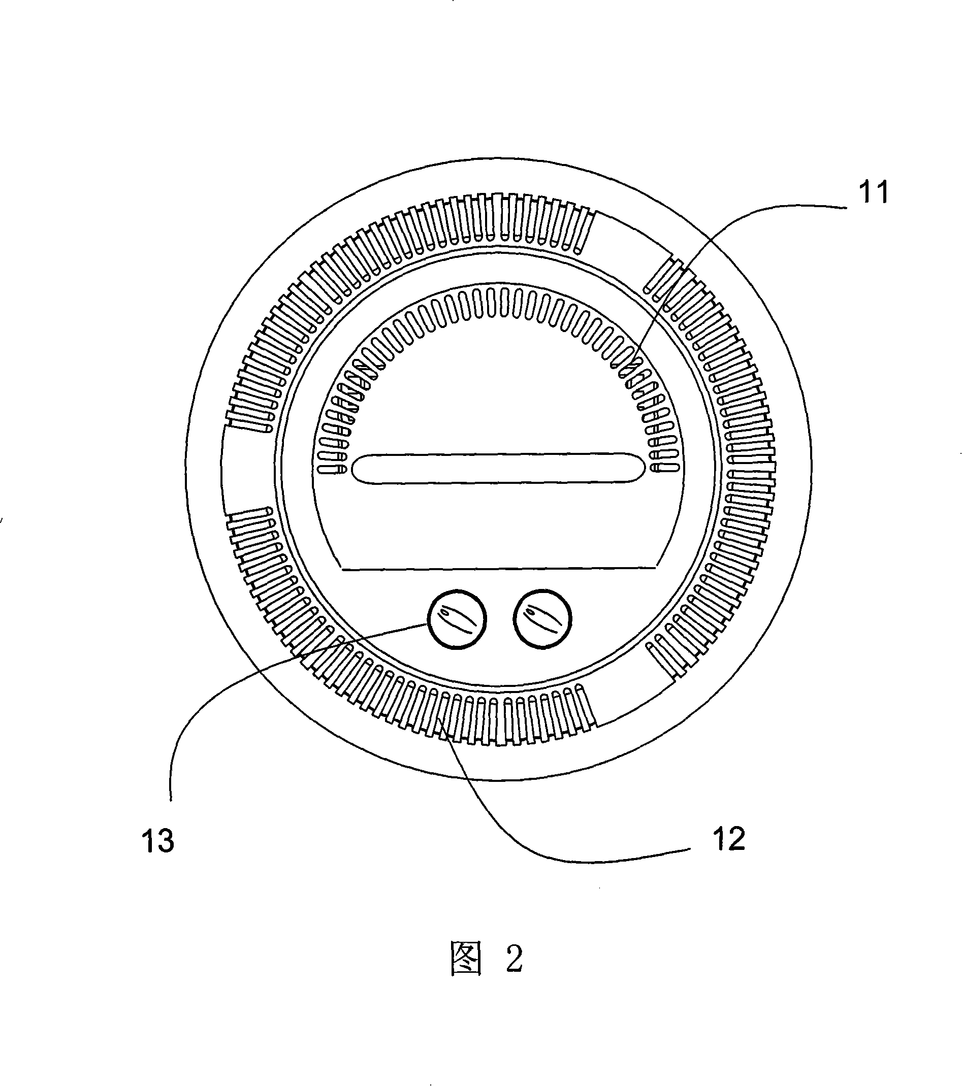 Air humidifying device