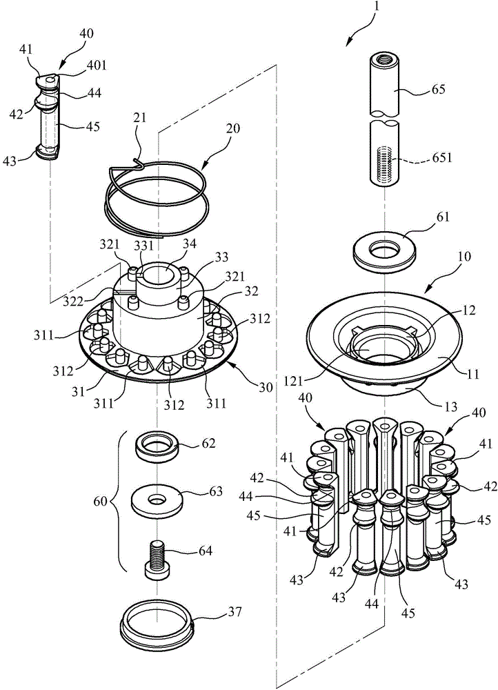 Jacquard yarn feeding wheel body