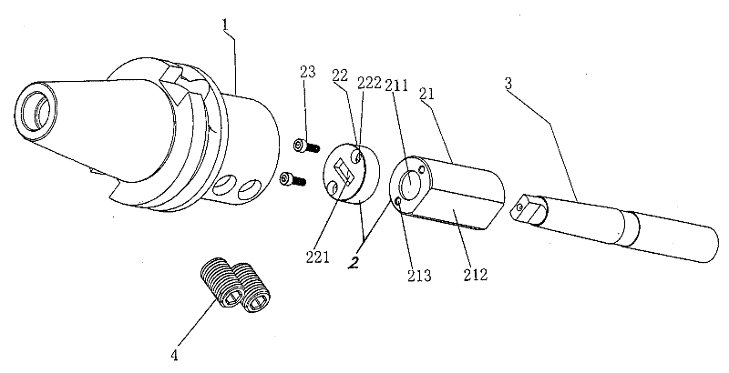 Self-locking mill/lathe tool installation mechanism easy to mount or dismount