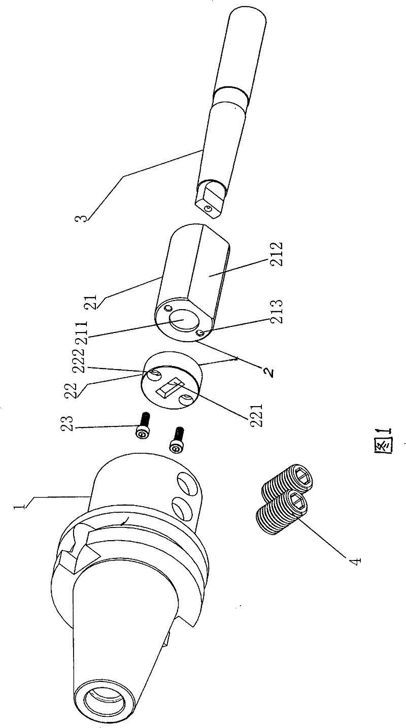 Self-locking mill/lathe tool installation mechanism easy to mount or dismount