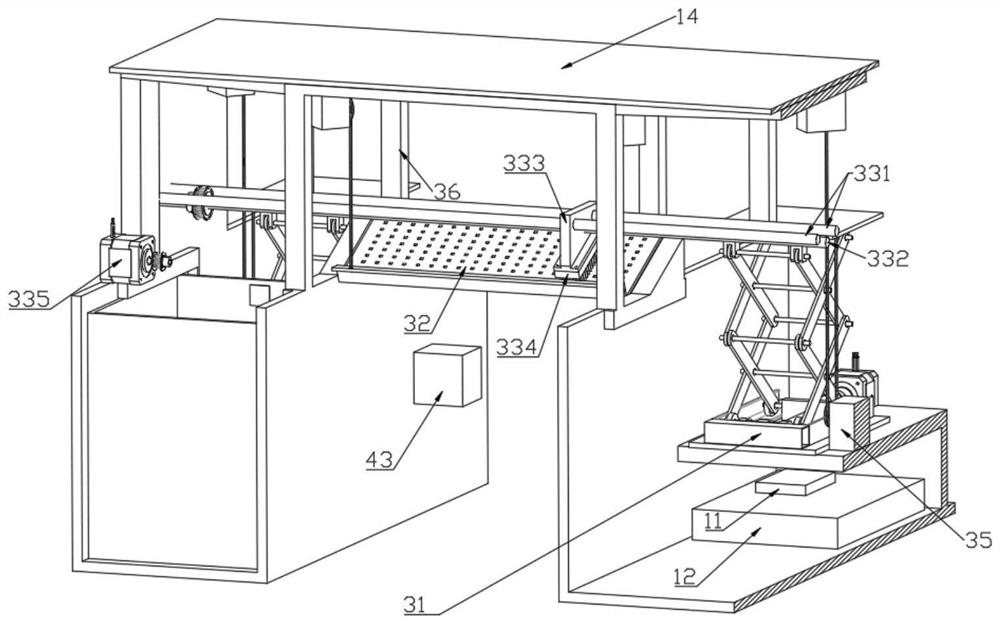 Surface garbage salvage device