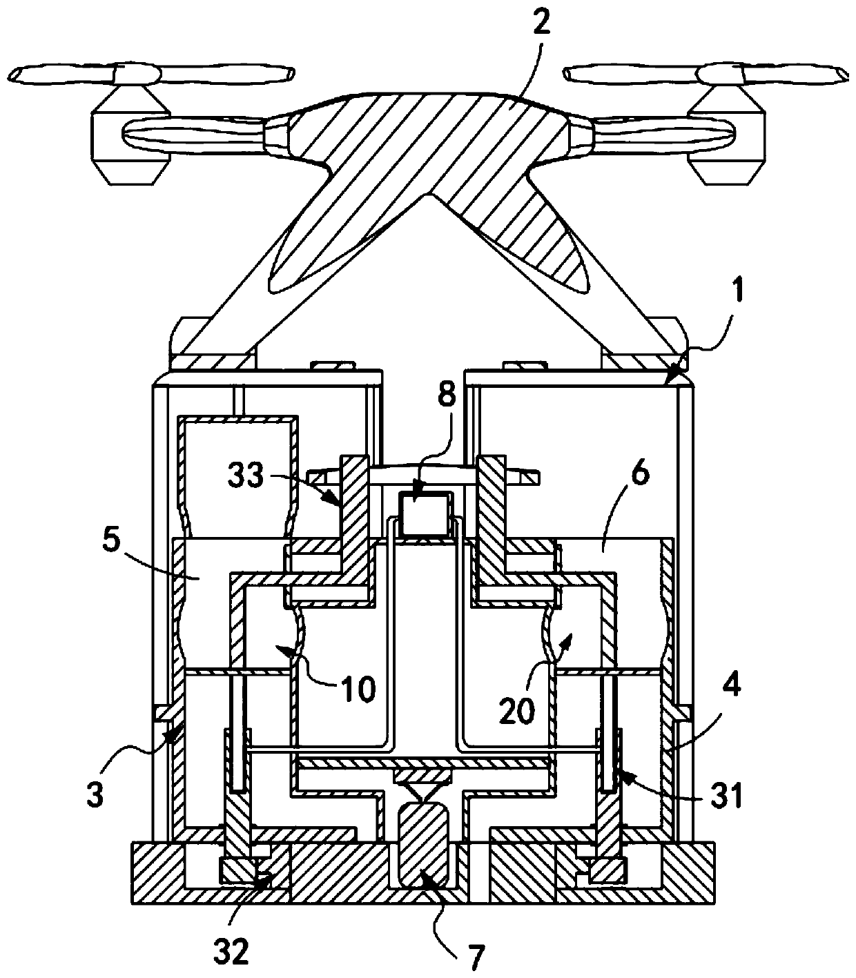 Agricultural unmanned aerial vehicle