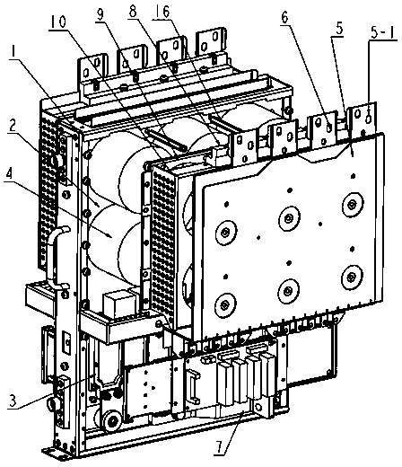 Power system structure