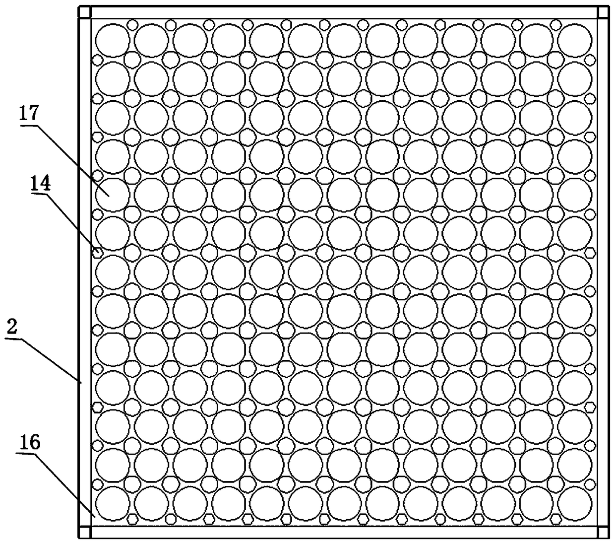 Wet electrostatic lampblack removing device of dyeing and finishing setting machine