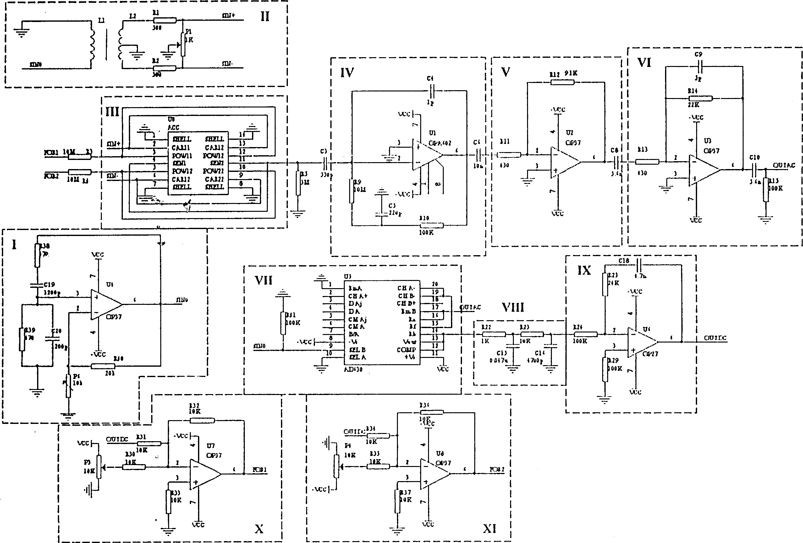 Comb teeth type body silicon working microchemical accelerometer