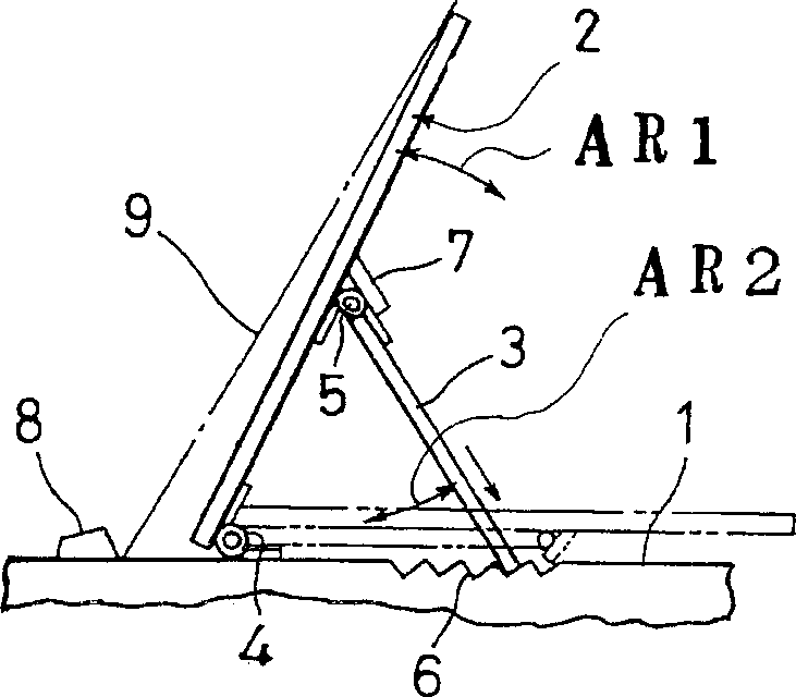 Stepless music stand and misical instrument provided therewith