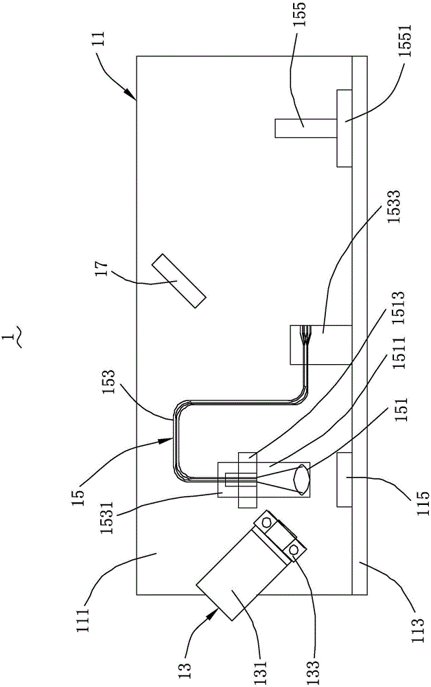 Raman spectrum detection optical path device and detection method thereof