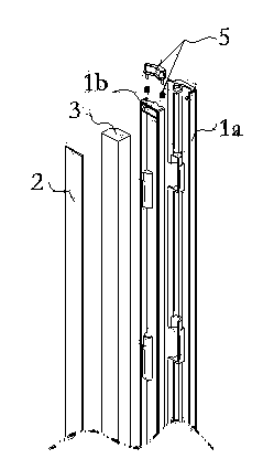 Turnover beam of side-by-side combination refrigerator