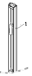 Turnover beam of side-by-side combination refrigerator