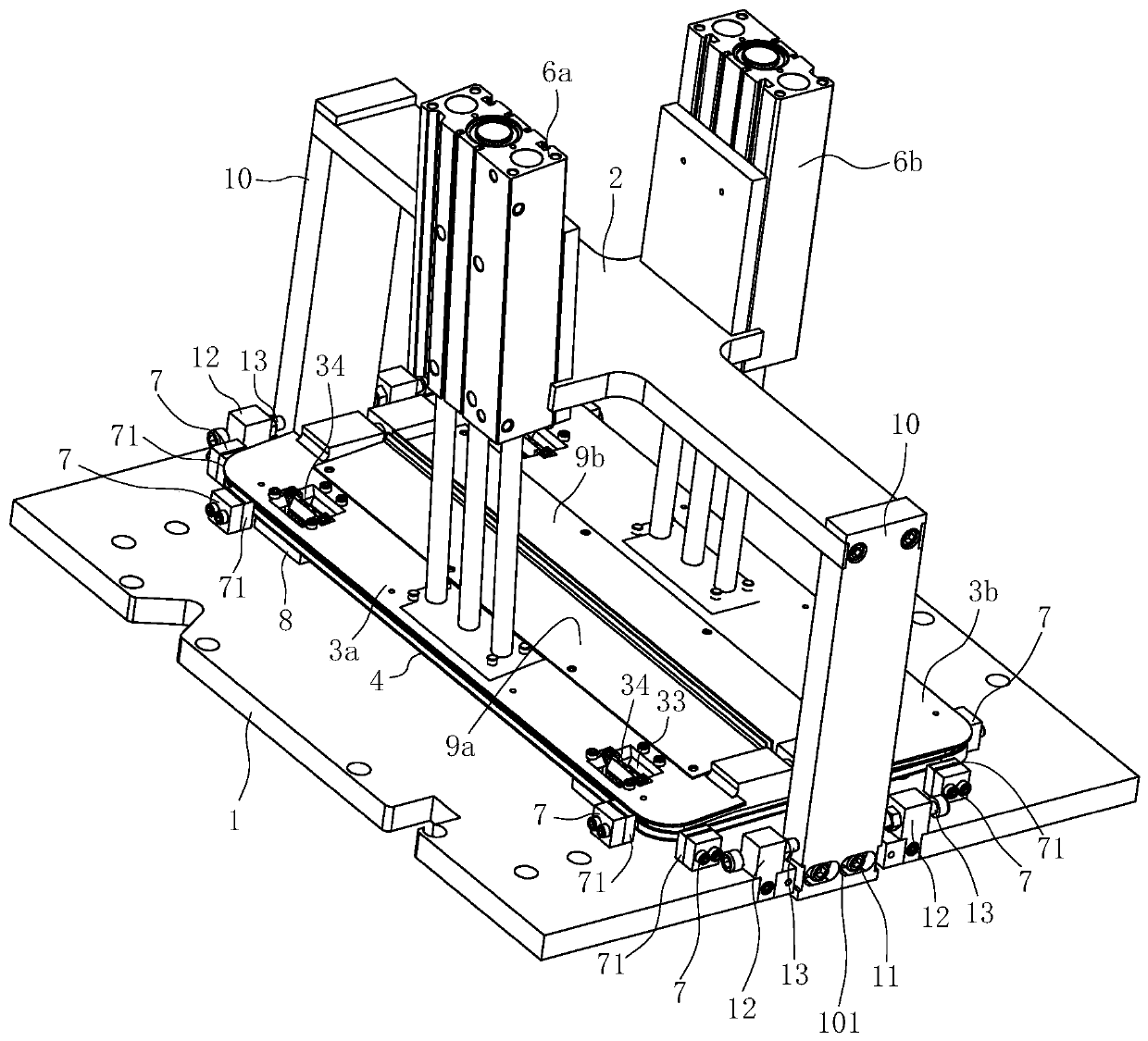 A universal clamp to hold the bracket to the v-shaped part