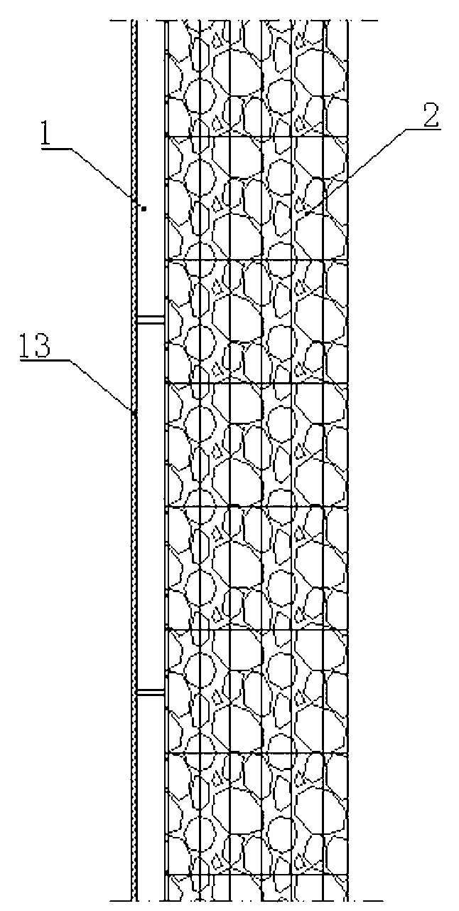 Ultra-thin heat insulation composite insulation board and cast-in-place concrete composite wall and construction method