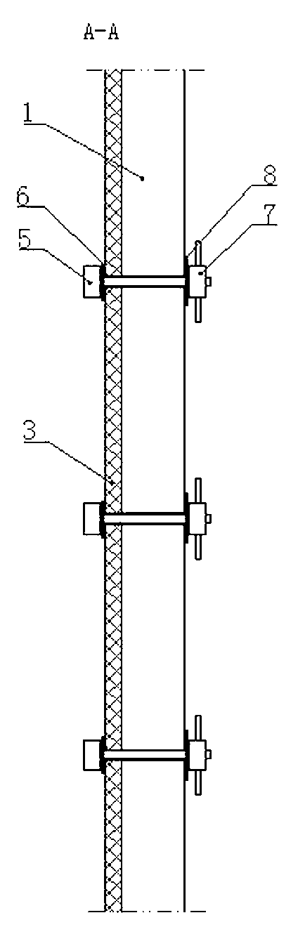 Ultra-thin heat insulation composite insulation board and cast-in-place concrete composite wall and construction method