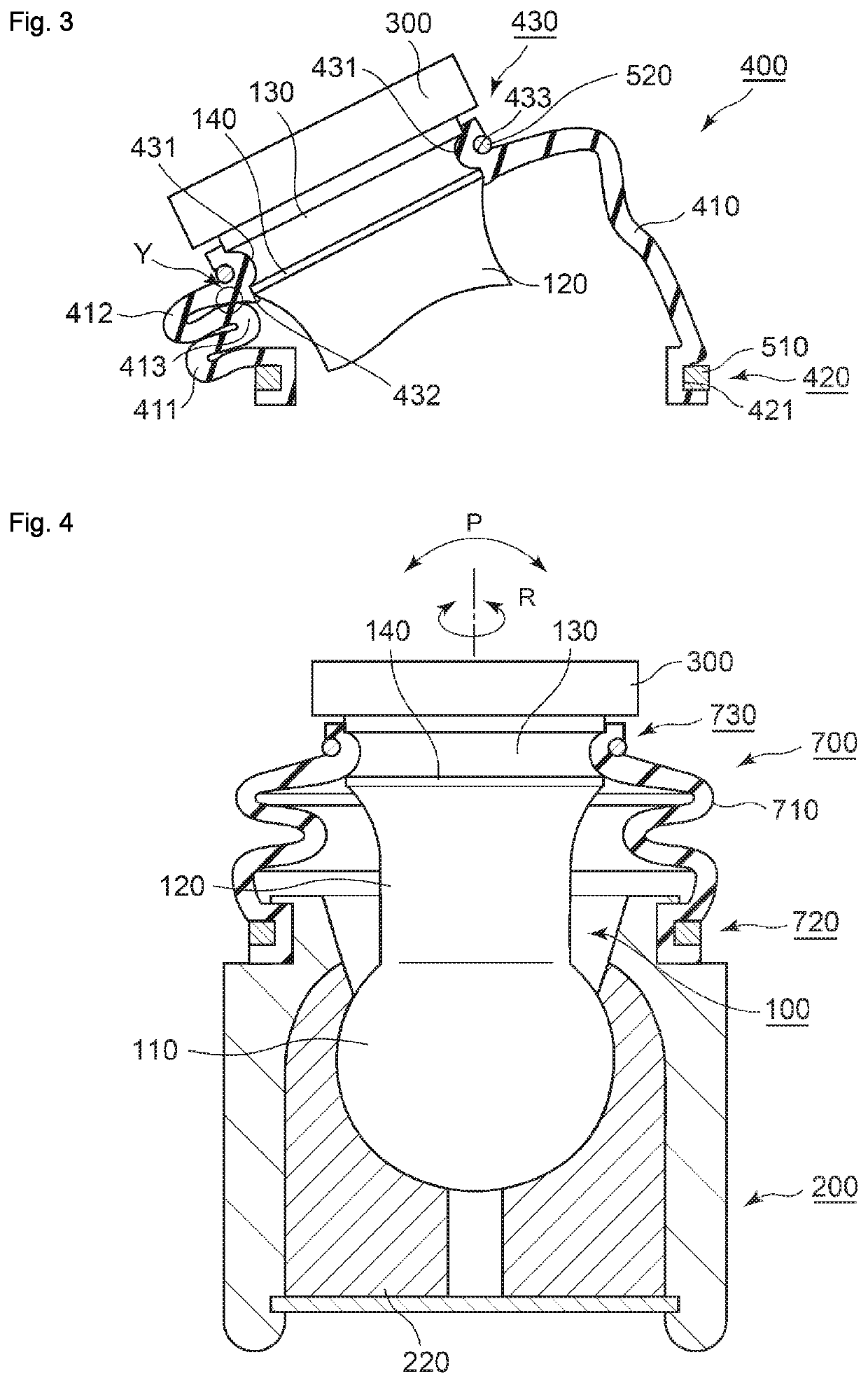 Ball joint and dust cover