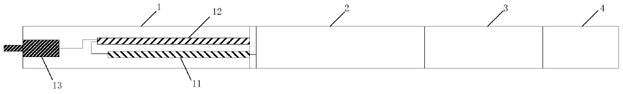 Direct-reading and storage integrated noise logging instrument