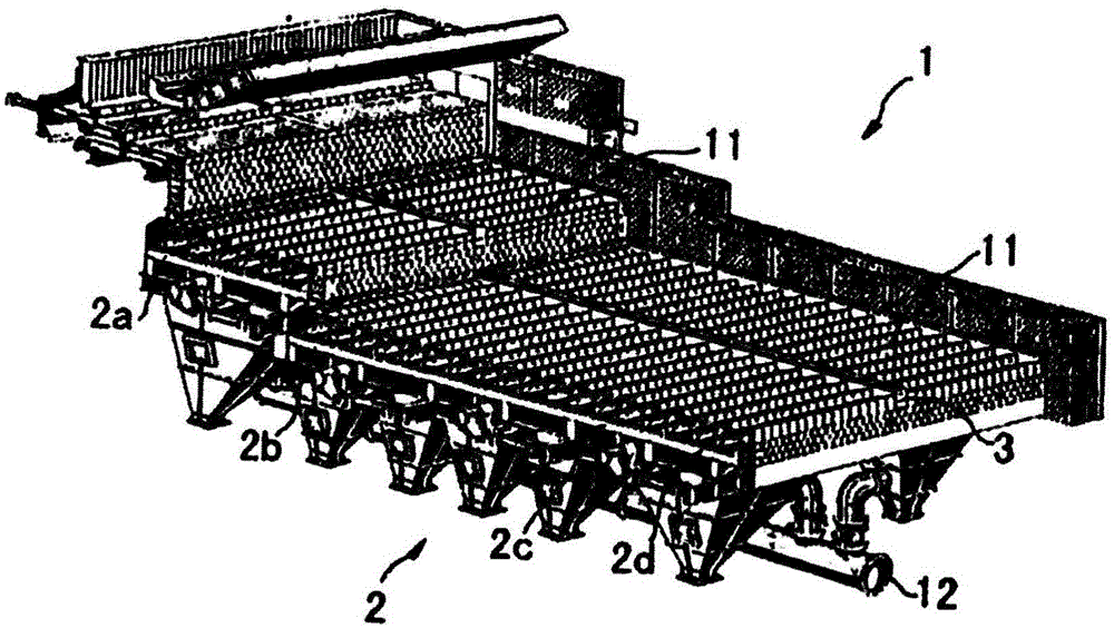 Fire grate and manufacturing method thereof