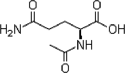 More stable aceglutamide compound and medicinal composition thereof