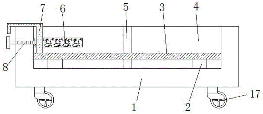 Computer-host-case damping base body