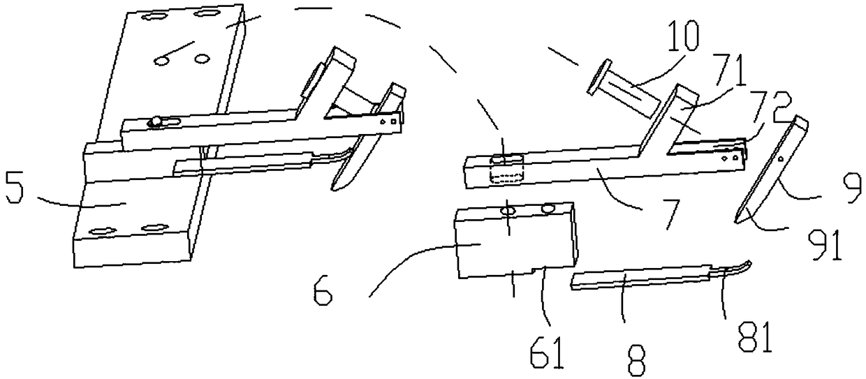 Deflection preventing mechanism for clamp automatic machining