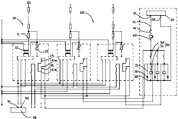 Silicon rod wall-collision detection device