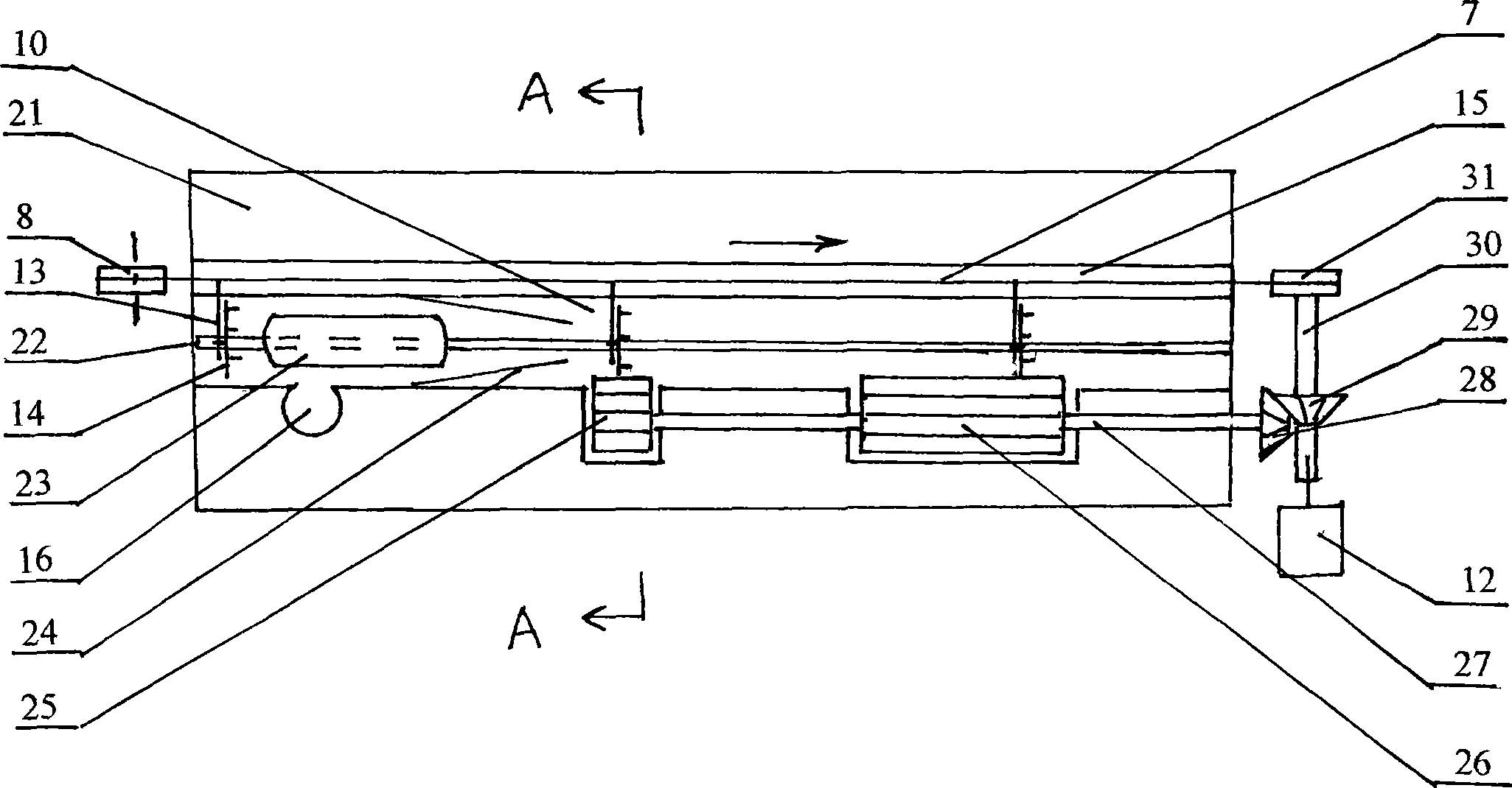 Food frying machine allowing gradual replacement and use of oil