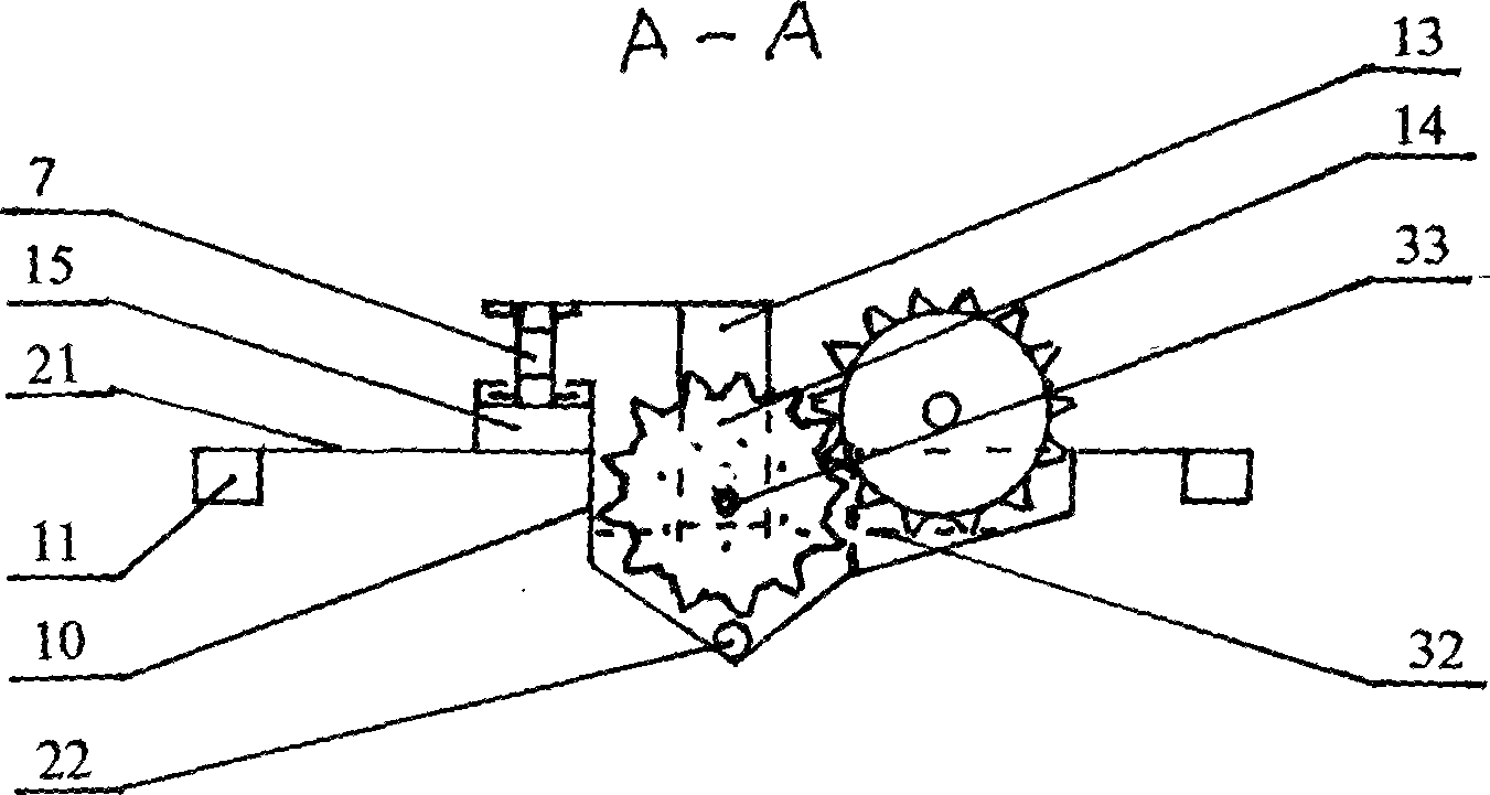 Food frying machine allowing gradual replacement and use of oil