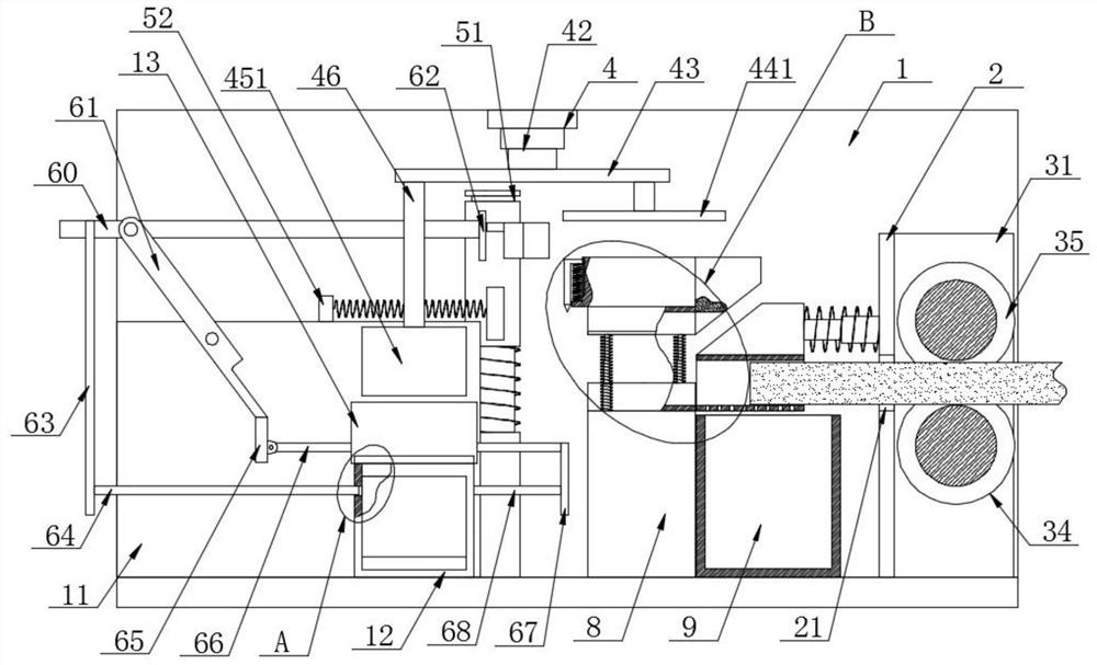 Building steel bar bending and cutting device