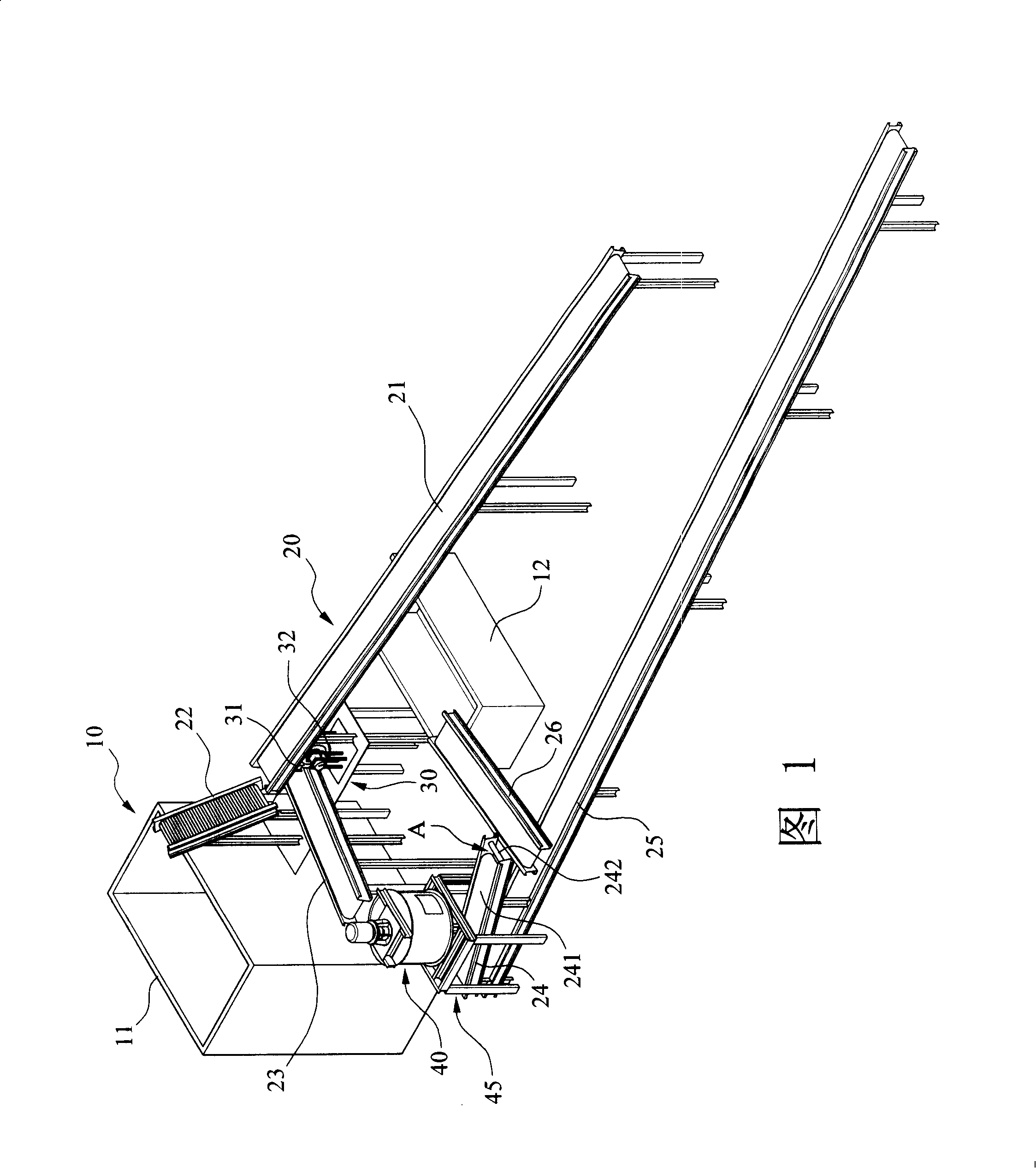 Large-scale organic matter refuse treatment classifying device