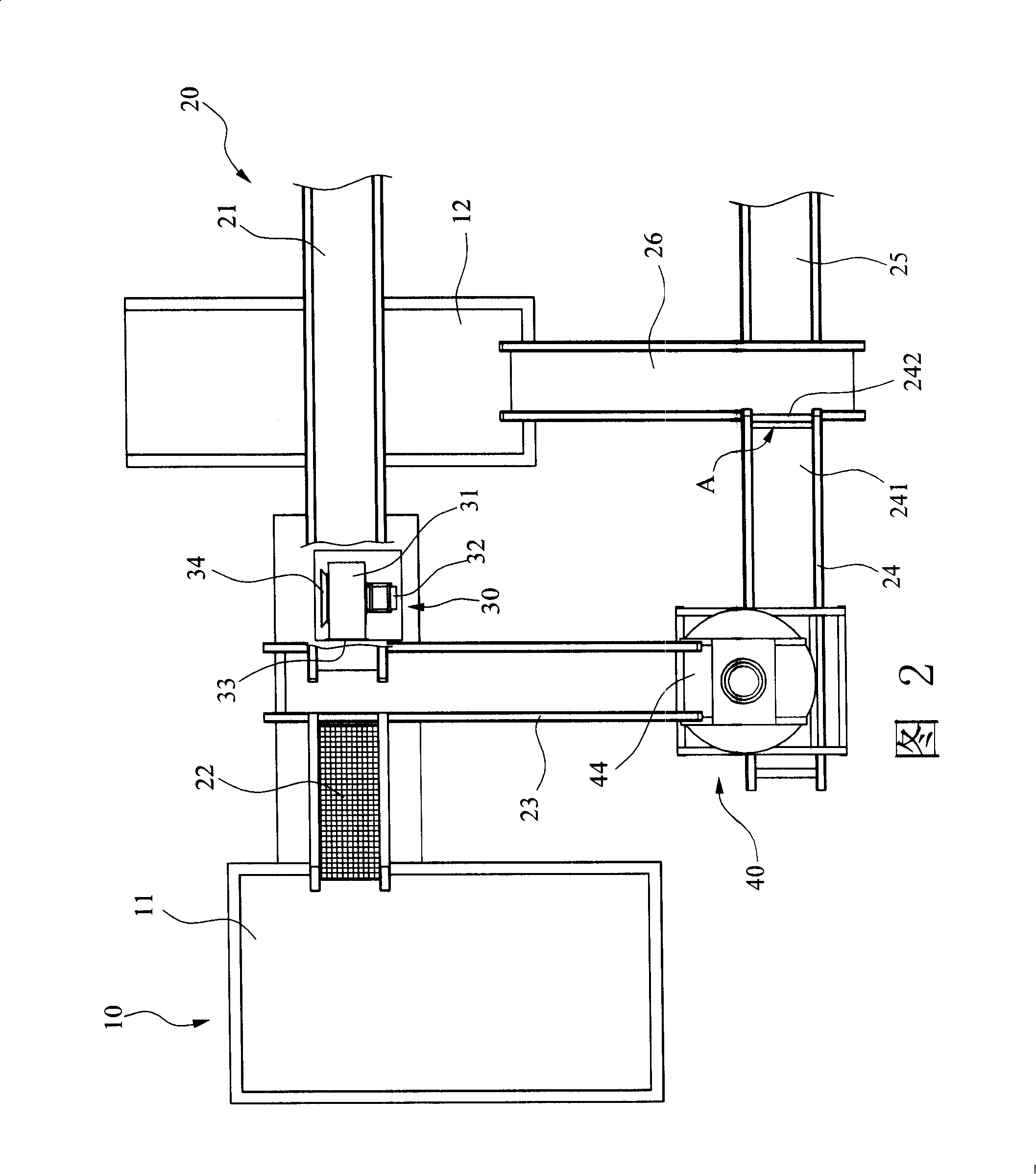 Large-scale organic matter refuse treatment classifying device