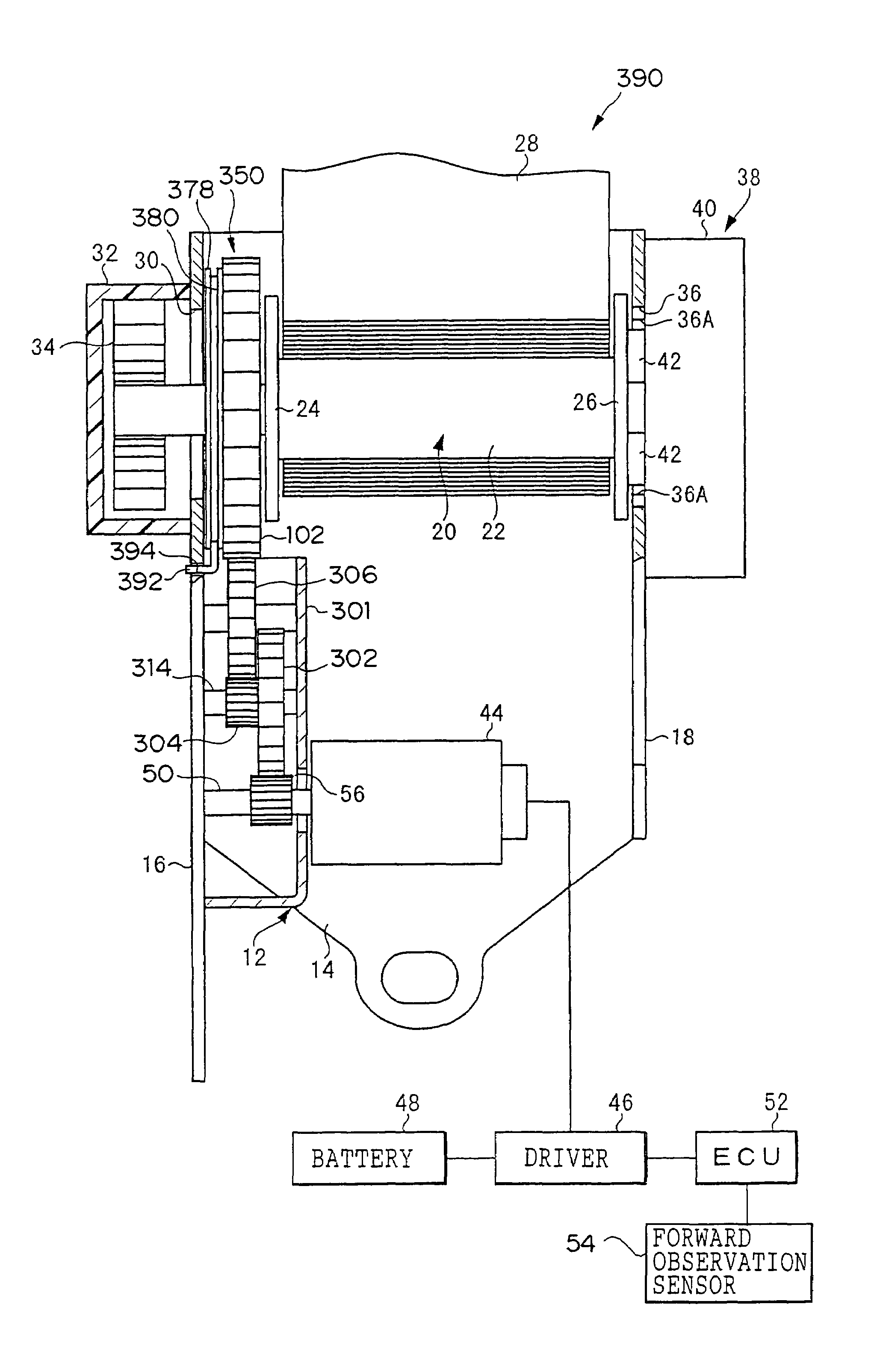 Webbing retractor