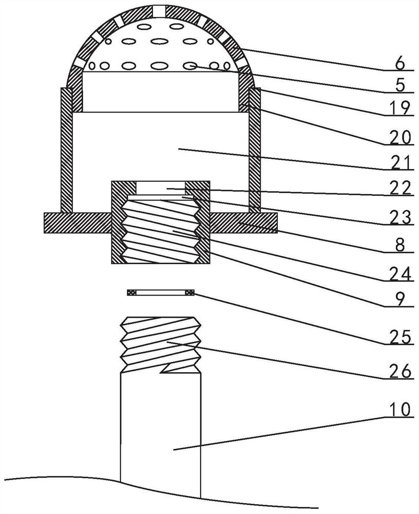 A water spray device for an automatic fire extinguishing appliance