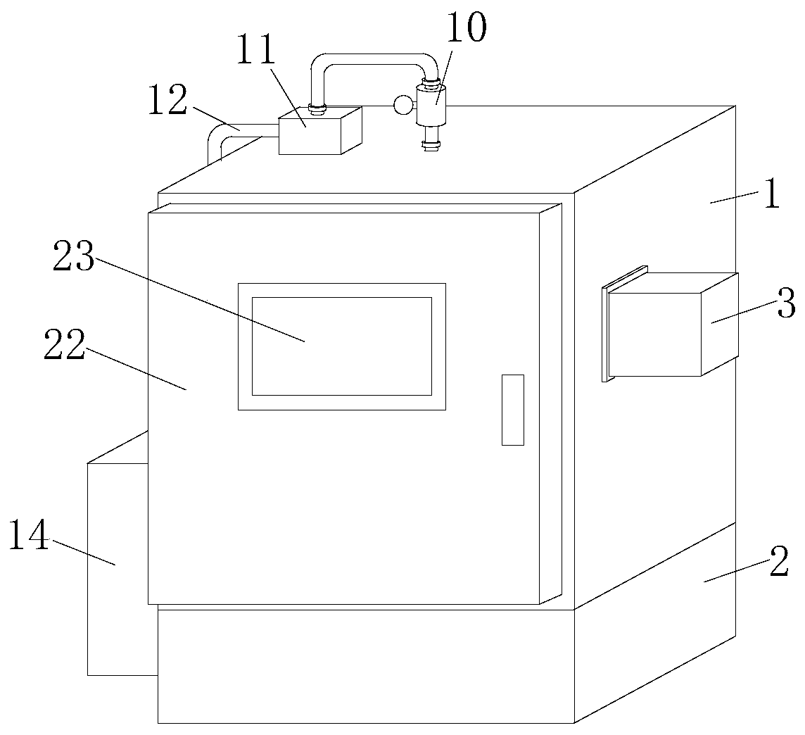 Ice-making system and ice-making method applicable to honey beverage vending machine