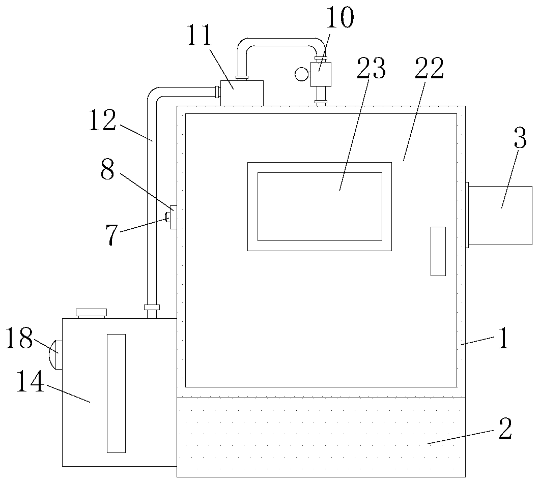 Ice-making system and ice-making method applicable to honey beverage vending machine