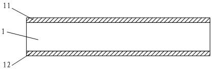 Machining method of blind hole PCB (Printed Circuit Board)