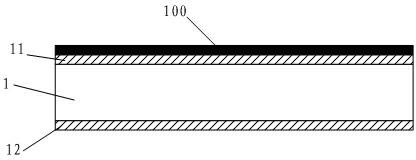 Machining method of blind hole PCB (Printed Circuit Board)