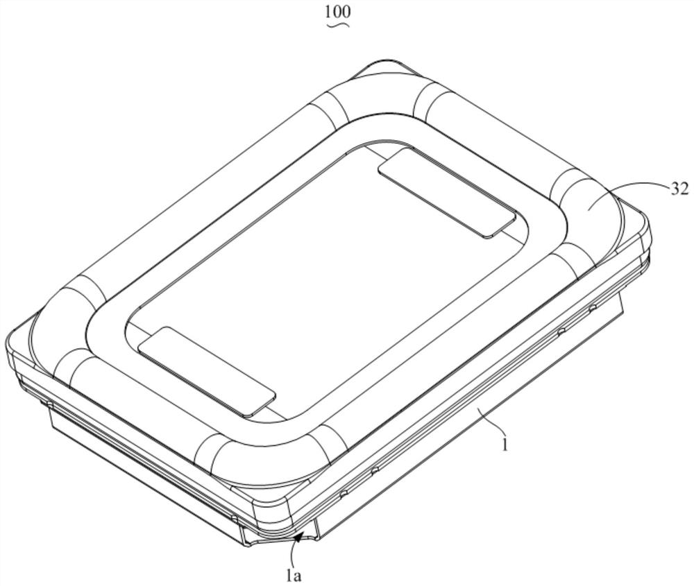 Loudspeaker unit and electronic terminal