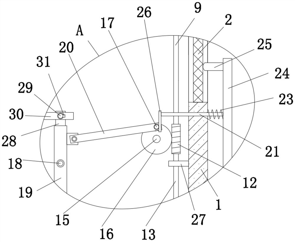 Heat dissipation device and heat dissipation method for big data operation center