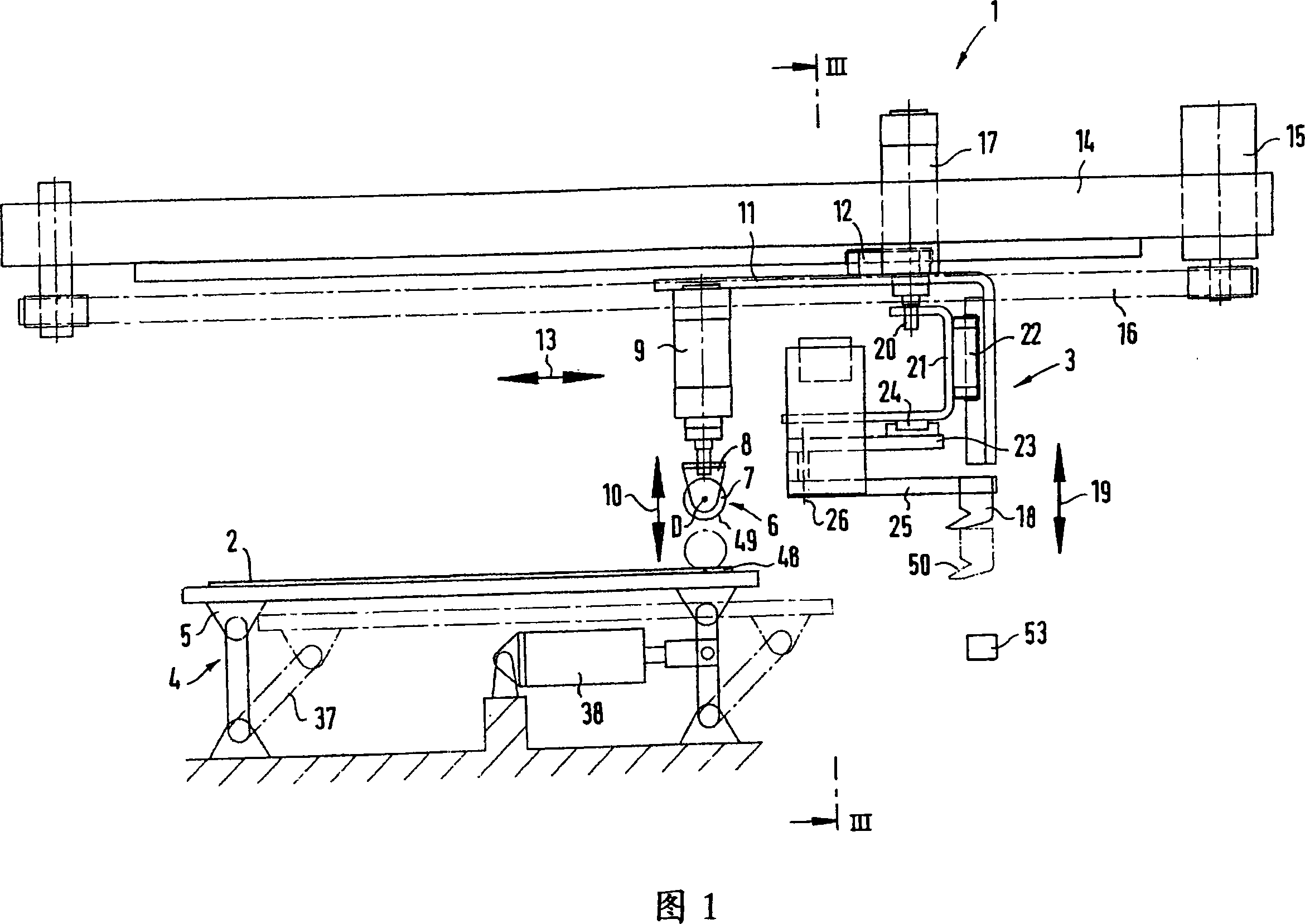 Cutter for cutting band material, particularly textile- or steel-cord bands