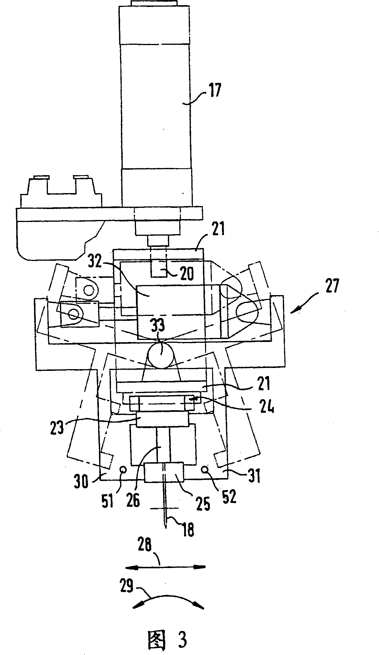 Cutter for cutting band material, particularly textile- or steel-cord bands