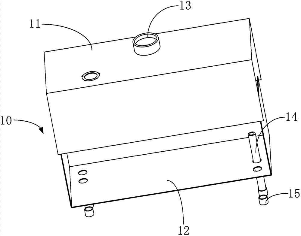 Oil tank