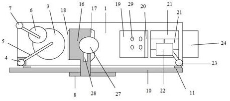 An all-in-one machine for fully automatic joint production and online sales of pancakes and fruits