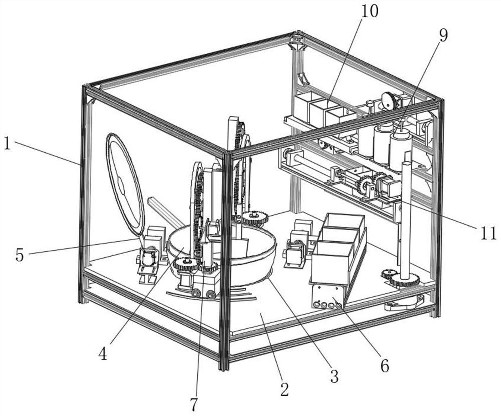 Cooking machine