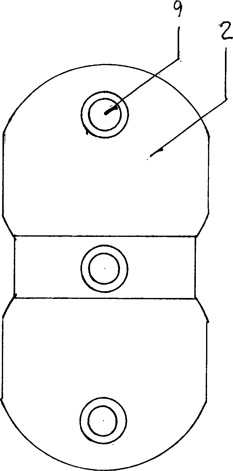 Cable connector