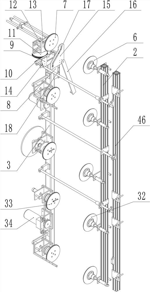 A multifunctional screen printing machine