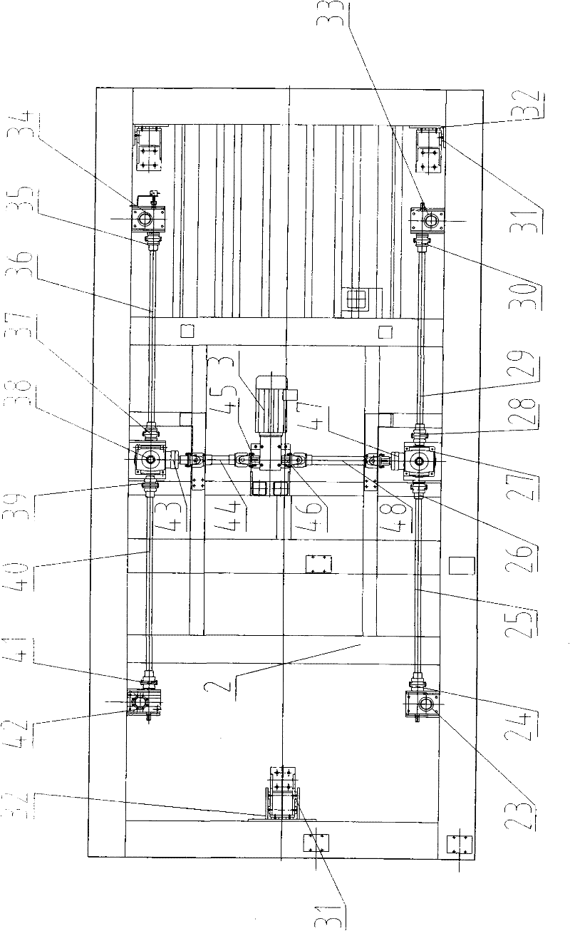 Antirust spraying device on outer surface of steel pipe