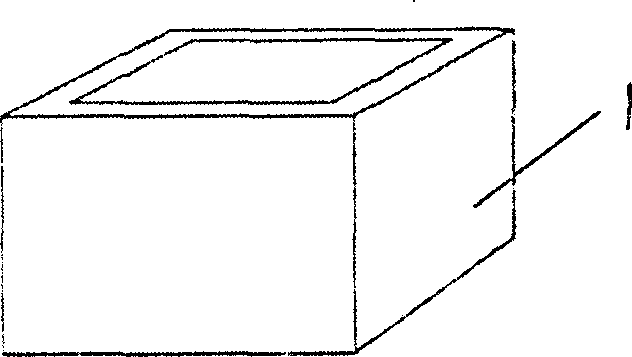 Hollow concrete block for protecting perenial frozen soil road bed and slope