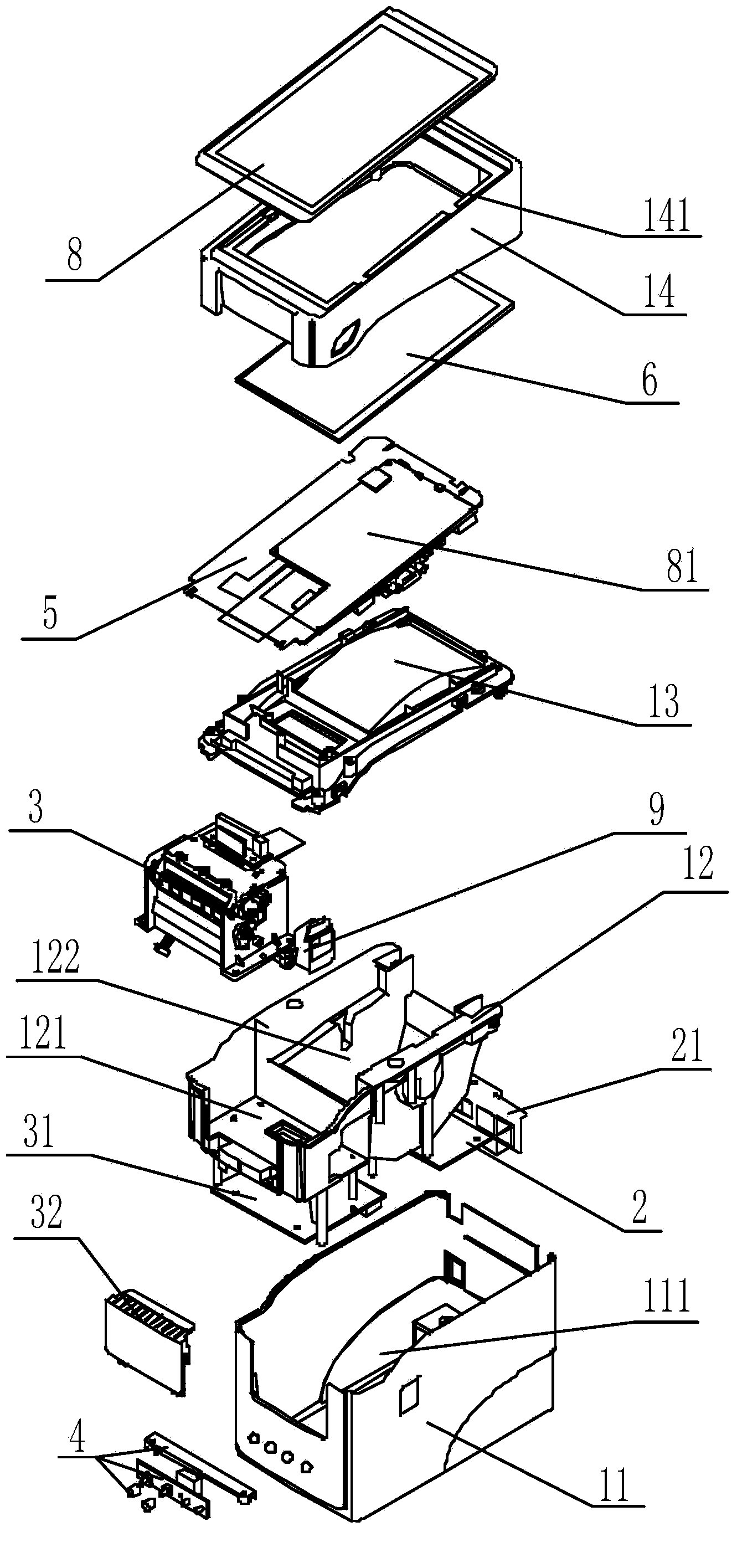 Printing method of intelligent printer and intelligent printer with printing method